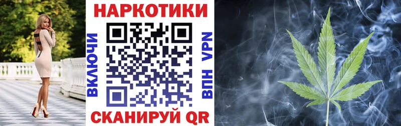 Виды наркотиков купить Казань Конопля  МЕФ  Cocaine  МЕТАМФЕТАМИН  ГАШ 