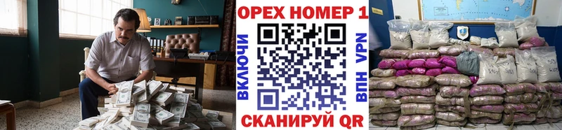 Кокаин 98%  Казань 