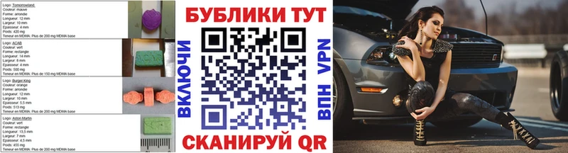 Экстази Philipp Plein  Казань 