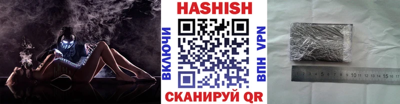 ГАШ Изолятор Казань