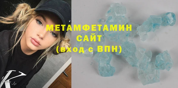прущая мука Бородино