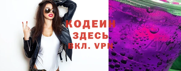 прущая мука Бородино
