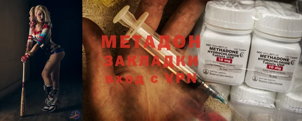 прущая мука Бородино