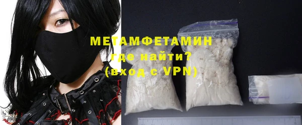 прущая мука Бородино