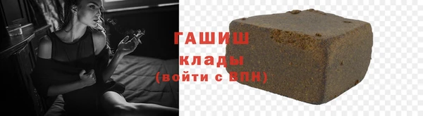 прущая мука Бородино