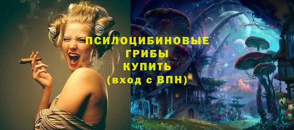 мефедрон мука Бугульма