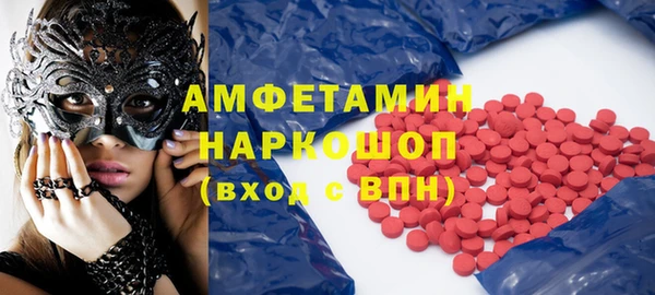 прущая мука Бородино
