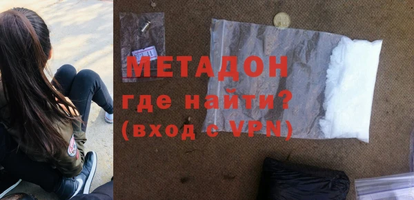 прущая мука Бородино