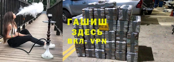 прущая мука Бородино