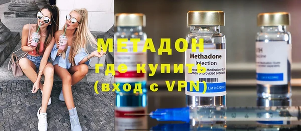 прущая мука Бородино
