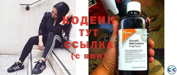 прущая мука Бородино