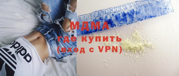 амф Бронницы