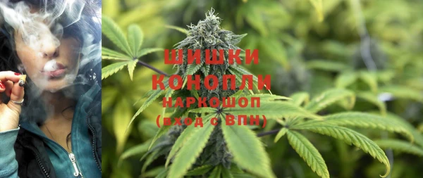 прущая мука Бородино